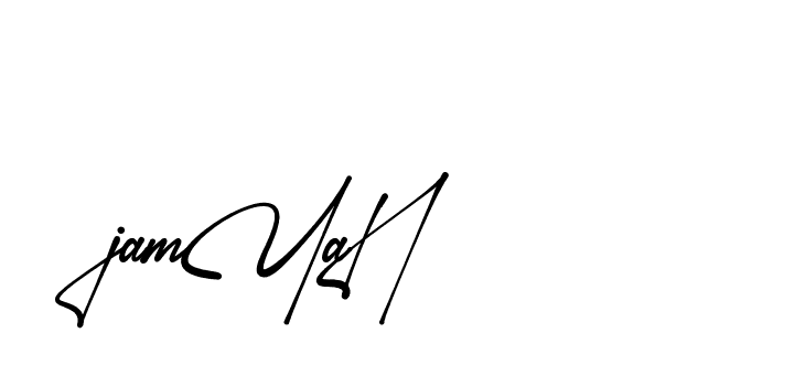 The best way (Amsterdam-eZvPB) to make a short signature is to pick only two or three words in your name. The name Ceard include a total of six letters. For converting this name. Ceard signature style 2 images and pictures png