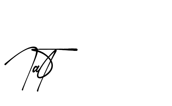 The best way (Amsterdam-eZvPB) to make a short signature is to pick only two or three words in your name. The name Ceard include a total of six letters. For converting this name. Ceard signature style 2 images and pictures png