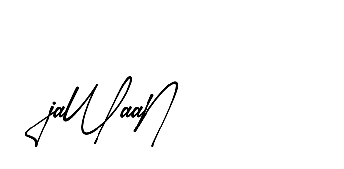 The best way (Amsterdam-eZvPB) to make a short signature is to pick only two or three words in your name. The name Ceard include a total of six letters. For converting this name. Ceard signature style 2 images and pictures png