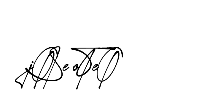The best way (Amsterdam-eZvPB) to make a short signature is to pick only two or three words in your name. The name Ceard include a total of six letters. For converting this name. Ceard signature style 2 images and pictures png