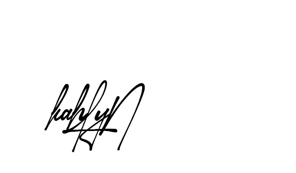 The best way (Amsterdam-eZvPB) to make a short signature is to pick only two or three words in your name. The name Ceard include a total of six letters. For converting this name. Ceard signature style 2 images and pictures png