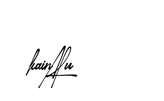 The best way (Amsterdam-eZvPB) to make a short signature is to pick only two or three words in your name. The name Ceard include a total of six letters. For converting this name. Ceard signature style 2 images and pictures png