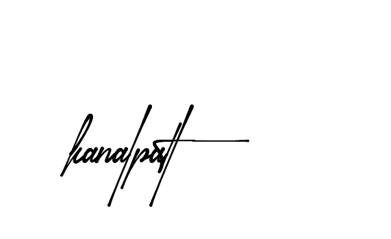 The best way (Amsterdam-eZvPB) to make a short signature is to pick only two or three words in your name. The name Ceard include a total of six letters. For converting this name. Ceard signature style 2 images and pictures png