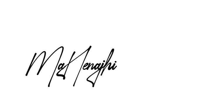 The best way (Amsterdam-eZvPB) to make a short signature is to pick only two or three words in your name. The name Ceard include a total of six letters. For converting this name. Ceard signature style 2 images and pictures png