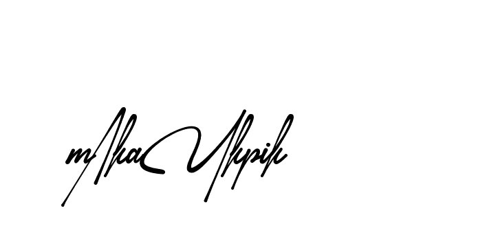 The best way (Amsterdam-eZvPB) to make a short signature is to pick only two or three words in your name. The name Ceard include a total of six letters. For converting this name. Ceard signature style 2 images and pictures png