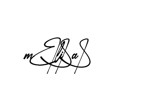 The best way (Amsterdam-eZvPB) to make a short signature is to pick only two or three words in your name. The name Ceard include a total of six letters. For converting this name. Ceard signature style 2 images and pictures png