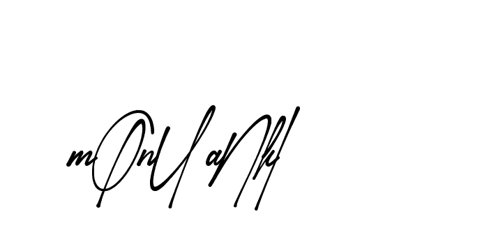 The best way (Amsterdam-eZvPB) to make a short signature is to pick only two or three words in your name. The name Ceard include a total of six letters. For converting this name. Ceard signature style 2 images and pictures png