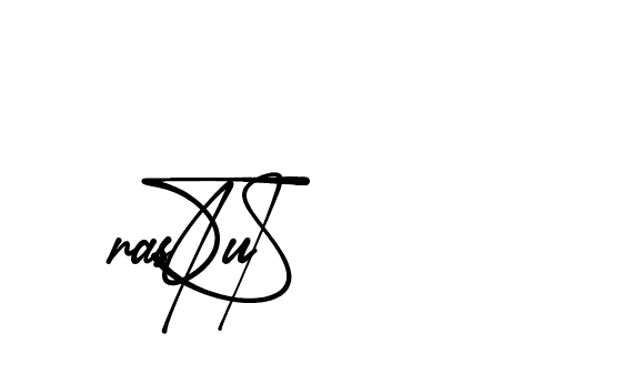 The best way (Amsterdam-eZvPB) to make a short signature is to pick only two or three words in your name. The name Ceard include a total of six letters. For converting this name. Ceard signature style 2 images and pictures png