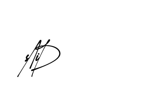 The best way (Amsterdam-eZvPB) to make a short signature is to pick only two or three words in your name. The name Ceard include a total of six letters. For converting this name. Ceard signature style 2 images and pictures png