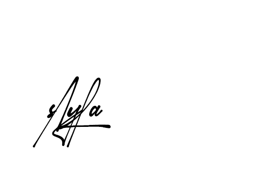 The best way (Amsterdam-eZvPB) to make a short signature is to pick only two or three words in your name. The name Ceard include a total of six letters. For converting this name. Ceard signature style 2 images and pictures png