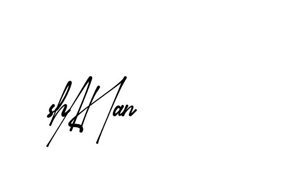 The best way (Amsterdam-eZvPB) to make a short signature is to pick only two or three words in your name. The name Ceard include a total of six letters. For converting this name. Ceard signature style 2 images and pictures png