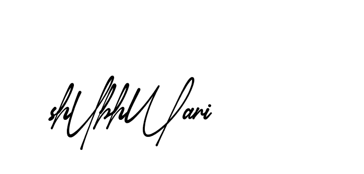 The best way (Amsterdam-eZvPB) to make a short signature is to pick only two or three words in your name. The name Ceard include a total of six letters. For converting this name. Ceard signature style 2 images and pictures png