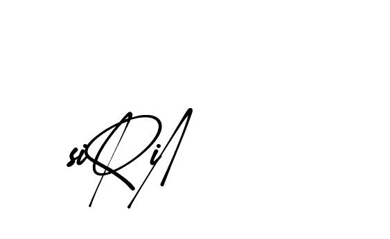 The best way (Amsterdam-eZvPB) to make a short signature is to pick only two or three words in your name. The name Ceard include a total of six letters. For converting this name. Ceard signature style 2 images and pictures png