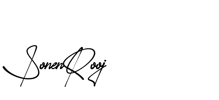 The best way (Amsterdam-eZvPB) to make a short signature is to pick only two or three words in your name. The name Ceard include a total of six letters. For converting this name. Ceard signature style 2 images and pictures png
