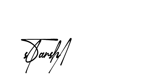 The best way (Amsterdam-eZvPB) to make a short signature is to pick only two or three words in your name. The name Ceard include a total of six letters. For converting this name. Ceard signature style 2 images and pictures png