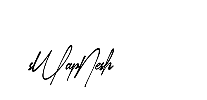 The best way (Amsterdam-eZvPB) to make a short signature is to pick only two or three words in your name. The name Ceard include a total of six letters. For converting this name. Ceard signature style 2 images and pictures png