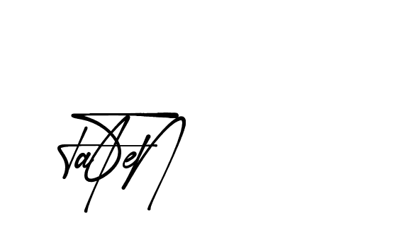The best way (Amsterdam-eZvPB) to make a short signature is to pick only two or three words in your name. The name Ceard include a total of six letters. For converting this name. Ceard signature style 2 images and pictures png