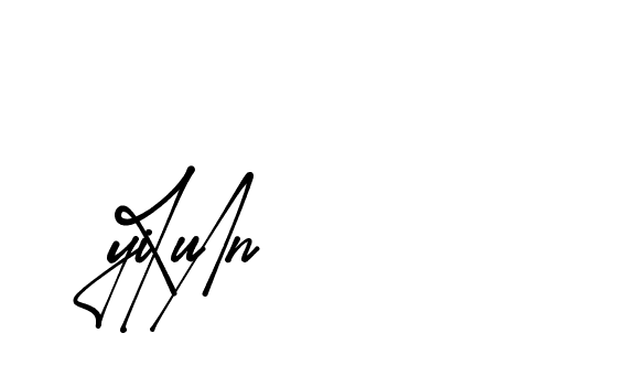 The best way (Amsterdam-eZvPB) to make a short signature is to pick only two or three words in your name. The name Ceard include a total of six letters. For converting this name. Ceard signature style 2 images and pictures png
