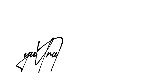 The best way (Amsterdam-eZvPB) to make a short signature is to pick only two or three words in your name. The name Ceard include a total of six letters. For converting this name. Ceard signature style 2 images and pictures png