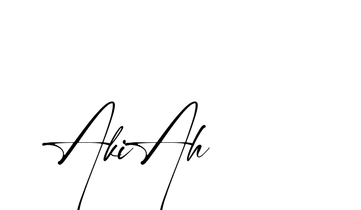 The best way (Amstone-rg547) to make a short signature is to pick only two or three words in your name. The name Ceard include a total of six letters. For converting this name. Ceard signature style 2 images and pictures png