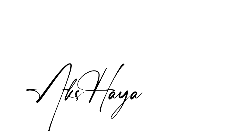 The best way (Amstone-rg547) to make a short signature is to pick only two or three words in your name. The name Ceard include a total of six letters. For converting this name. Ceard signature style 2 images and pictures png