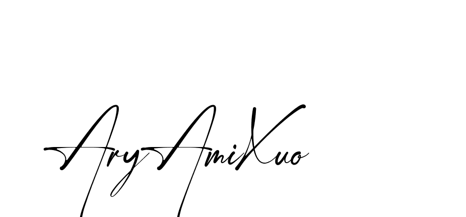 The best way (Amstone-rg547) to make a short signature is to pick only two or three words in your name. The name Ceard include a total of six letters. For converting this name. Ceard signature style 2 images and pictures png