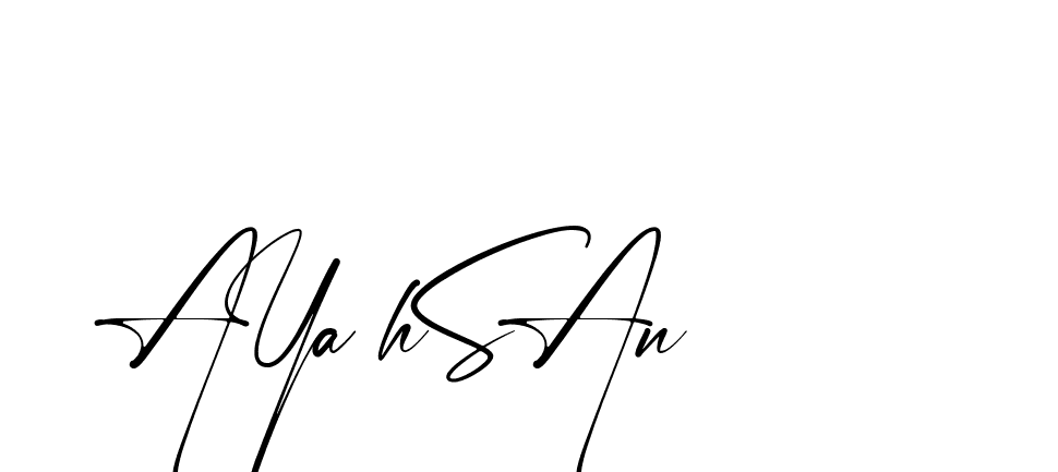 The best way (Amstone-rg547) to make a short signature is to pick only two or three words in your name. The name Ceard include a total of six letters. For converting this name. Ceard signature style 2 images and pictures png
