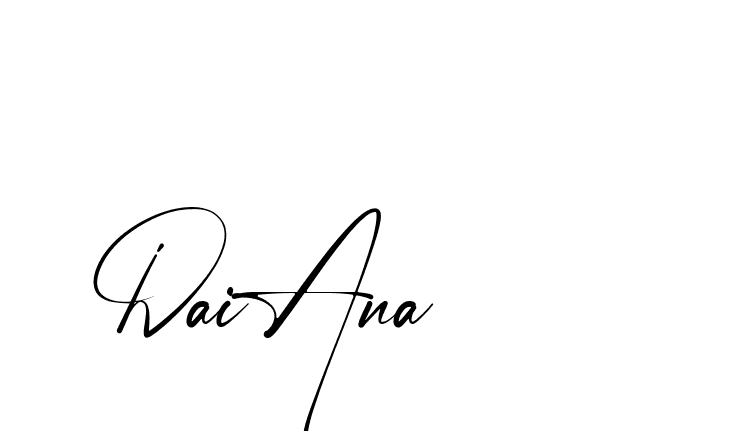 The best way (Amstone-rg547) to make a short signature is to pick only two or three words in your name. The name Ceard include a total of six letters. For converting this name. Ceard signature style 2 images and pictures png