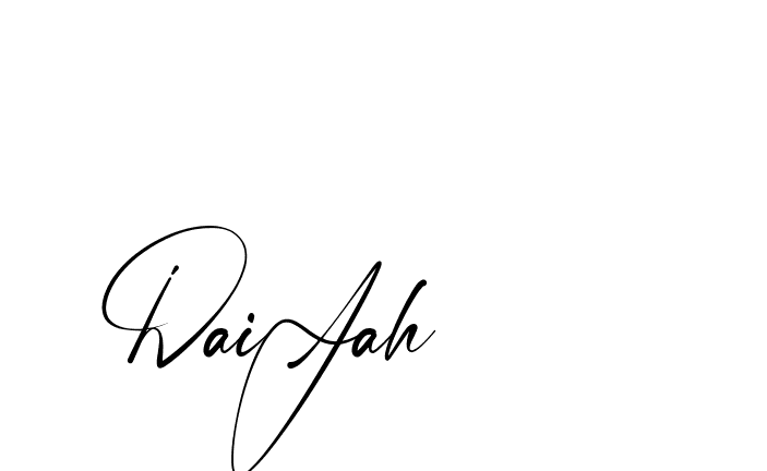 The best way (Amstone-rg547) to make a short signature is to pick only two or three words in your name. The name Ceard include a total of six letters. For converting this name. Ceard signature style 2 images and pictures png