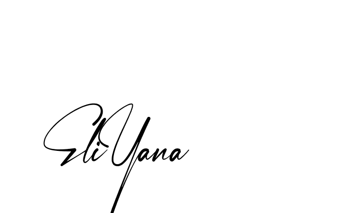 The best way (Amstone-rg547) to make a short signature is to pick only two or three words in your name. The name Ceard include a total of six letters. For converting this name. Ceard signature style 2 images and pictures png