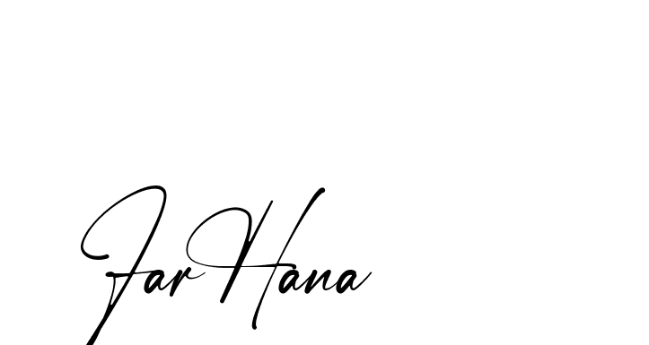 The best way (Amstone-rg547) to make a short signature is to pick only two or three words in your name. The name Ceard include a total of six letters. For converting this name. Ceard signature style 2 images and pictures png