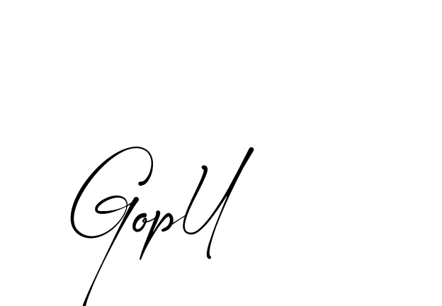 The best way (Amstone-rg547) to make a short signature is to pick only two or three words in your name. The name Ceard include a total of six letters. For converting this name. Ceard signature style 2 images and pictures png