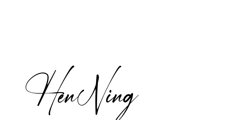 The best way (Amstone-rg547) to make a short signature is to pick only two or three words in your name. The name Ceard include a total of six letters. For converting this name. Ceard signature style 2 images and pictures png