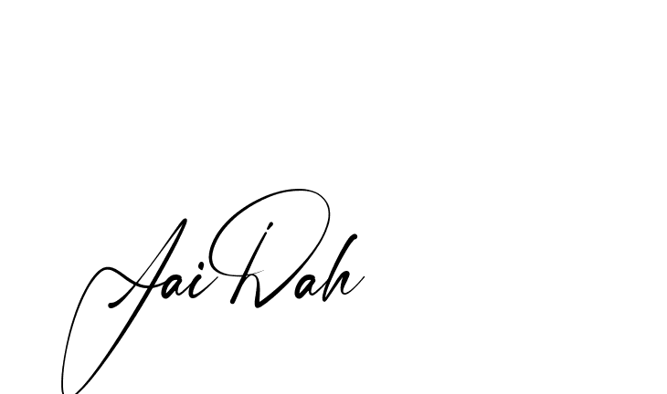 The best way (Amstone-rg547) to make a short signature is to pick only two or three words in your name. The name Ceard include a total of six letters. For converting this name. Ceard signature style 2 images and pictures png
