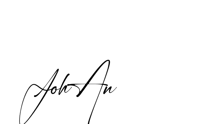 The best way (Amstone-rg547) to make a short signature is to pick only two or three words in your name. The name Ceard include a total of six letters. For converting this name. Ceard signature style 2 images and pictures png