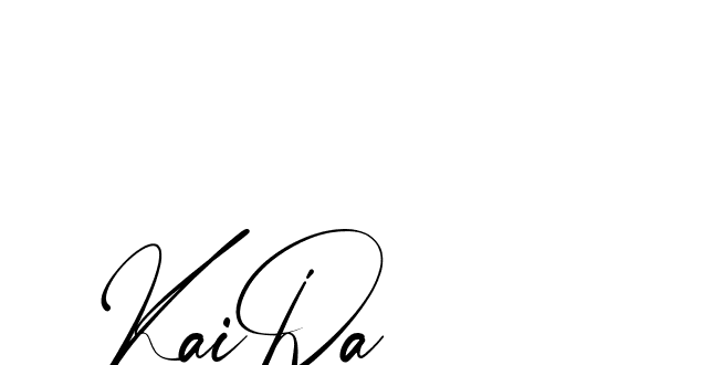 The best way (Amstone-rg547) to make a short signature is to pick only two or three words in your name. The name Ceard include a total of six letters. For converting this name. Ceard signature style 2 images and pictures png