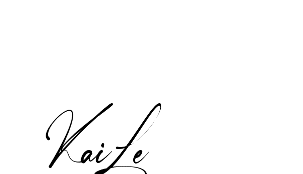The best way (Amstone-rg547) to make a short signature is to pick only two or three words in your name. The name Ceard include a total of six letters. For converting this name. Ceard signature style 2 images and pictures png