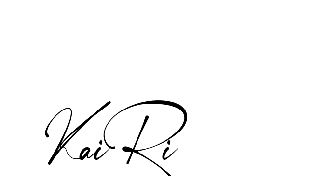 The best way (Amstone-rg547) to make a short signature is to pick only two or three words in your name. The name Ceard include a total of six letters. For converting this name. Ceard signature style 2 images and pictures png