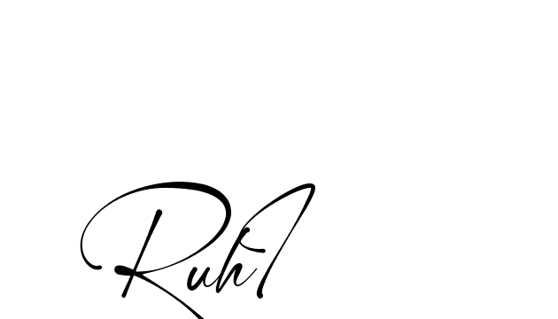 The best way (Amstone-rg547) to make a short signature is to pick only two or three words in your name. The name Ceard include a total of six letters. For converting this name. Ceard signature style 2 images and pictures png