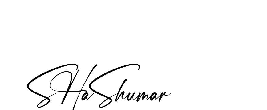 The best way (Amstone-rg547) to make a short signature is to pick only two or three words in your name. The name Ceard include a total of six letters. For converting this name. Ceard signature style 2 images and pictures png