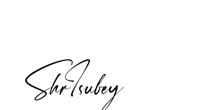 The best way (Amstone-rg547) to make a short signature is to pick only two or three words in your name. The name Ceard include a total of six letters. For converting this name. Ceard signature style 2 images and pictures png