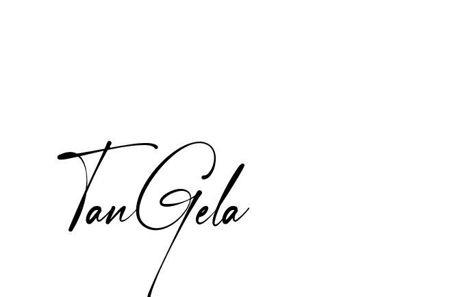 The best way (Amstone-rg547) to make a short signature is to pick only two or three words in your name. The name Ceard include a total of six letters. For converting this name. Ceard signature style 2 images and pictures png