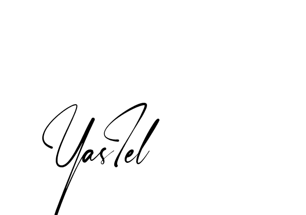 The best way (Amstone-rg547) to make a short signature is to pick only two or three words in your name. The name Ceard include a total of six letters. For converting this name. Ceard signature style 2 images and pictures png