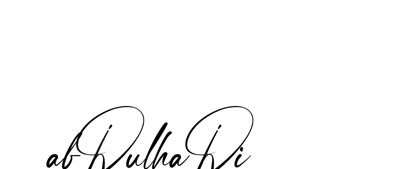 The best way (Amstone-rg547) to make a short signature is to pick only two or three words in your name. The name Ceard include a total of six letters. For converting this name. Ceard signature style 2 images and pictures png