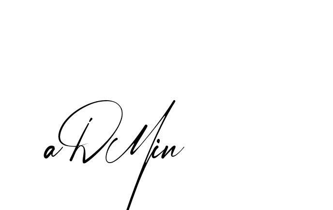 The best way (Amstone-rg547) to make a short signature is to pick only two or three words in your name. The name Ceard include a total of six letters. For converting this name. Ceard signature style 2 images and pictures png