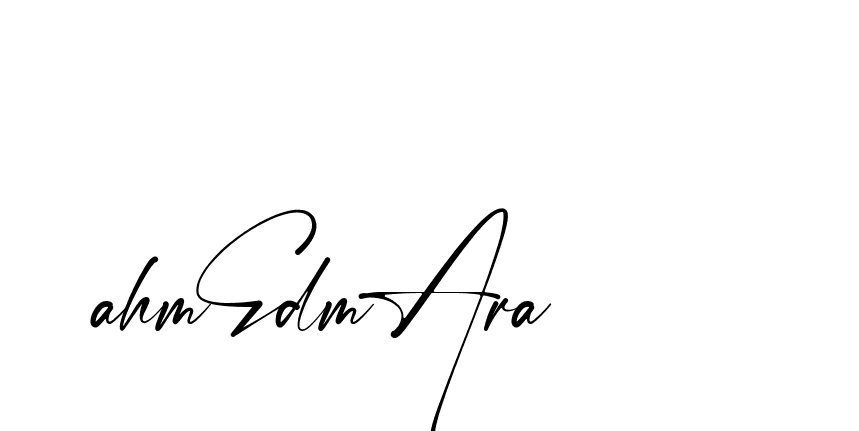 The best way (Amstone-rg547) to make a short signature is to pick only two or three words in your name. The name Ceard include a total of six letters. For converting this name. Ceard signature style 2 images and pictures png