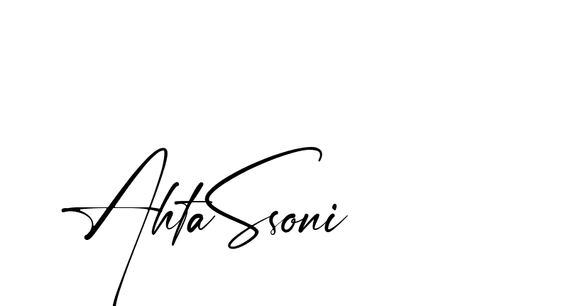The best way (Amstone-rg547) to make a short signature is to pick only two or three words in your name. The name Ceard include a total of six letters. For converting this name. Ceard signature style 2 images and pictures png