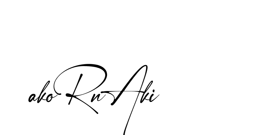 The best way (Amstone-rg547) to make a short signature is to pick only two or three words in your name. The name Ceard include a total of six letters. For converting this name. Ceard signature style 2 images and pictures png