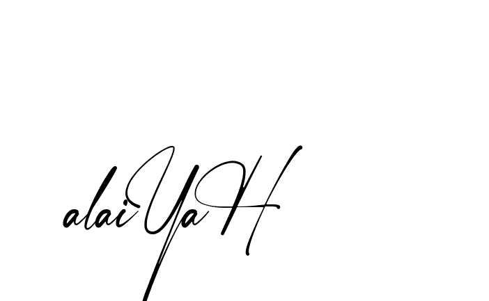 The best way (Amstone-rg547) to make a short signature is to pick only two or three words in your name. The name Ceard include a total of six letters. For converting this name. Ceard signature style 2 images and pictures png