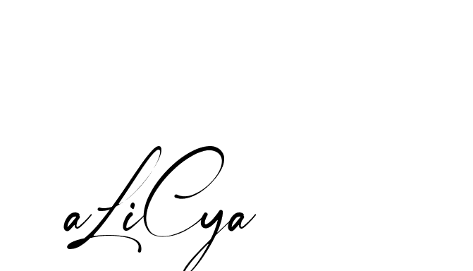 The best way (Amstone-rg547) to make a short signature is to pick only two or three words in your name. The name Ceard include a total of six letters. For converting this name. Ceard signature style 2 images and pictures png